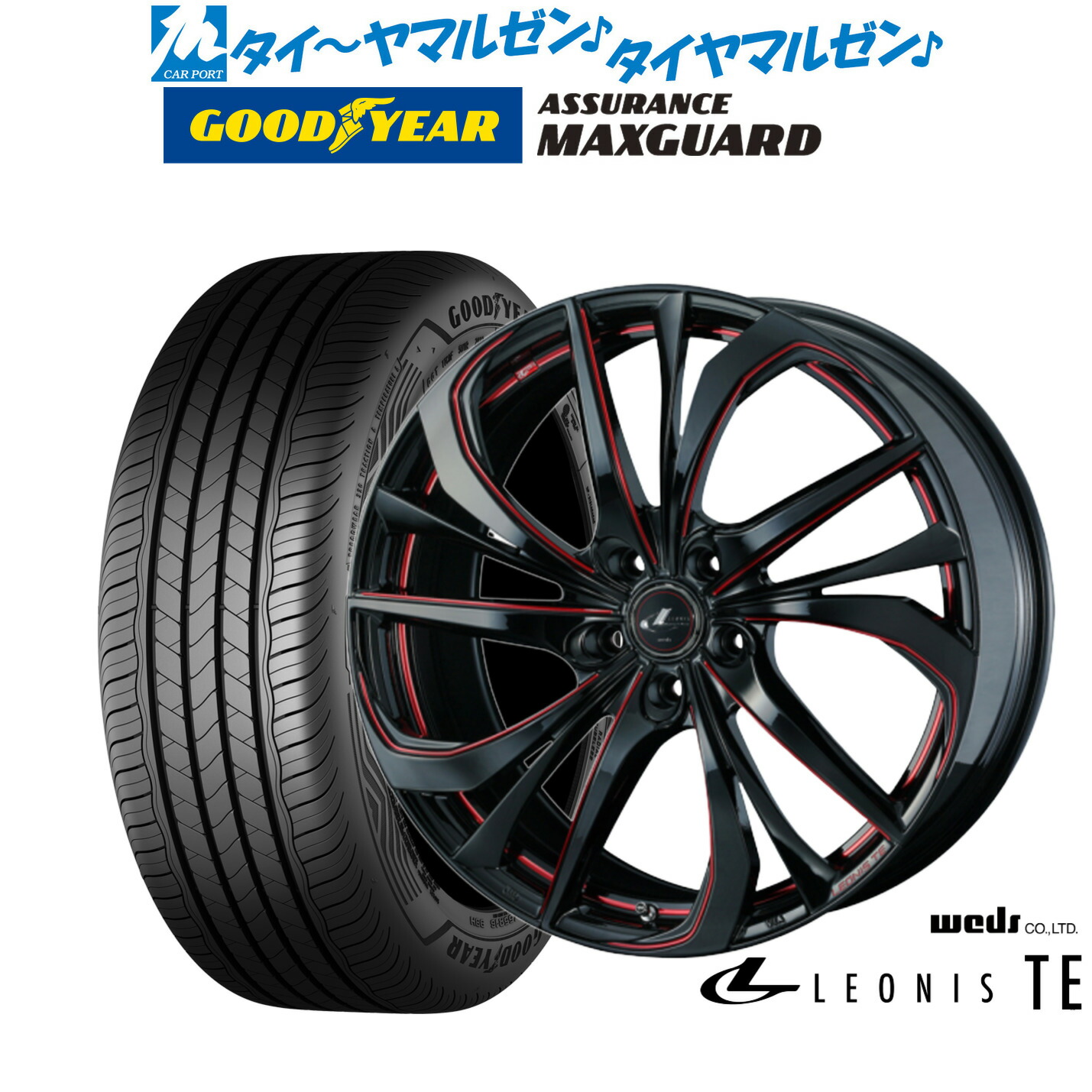 新品 サマータイヤ ホイール4本セットウェッズ レオニス TE18インチ 8.0Jグッドイヤー ASSURANCE アシュアランス マックスガード225/40R18｜カーポートマルゼン 店
