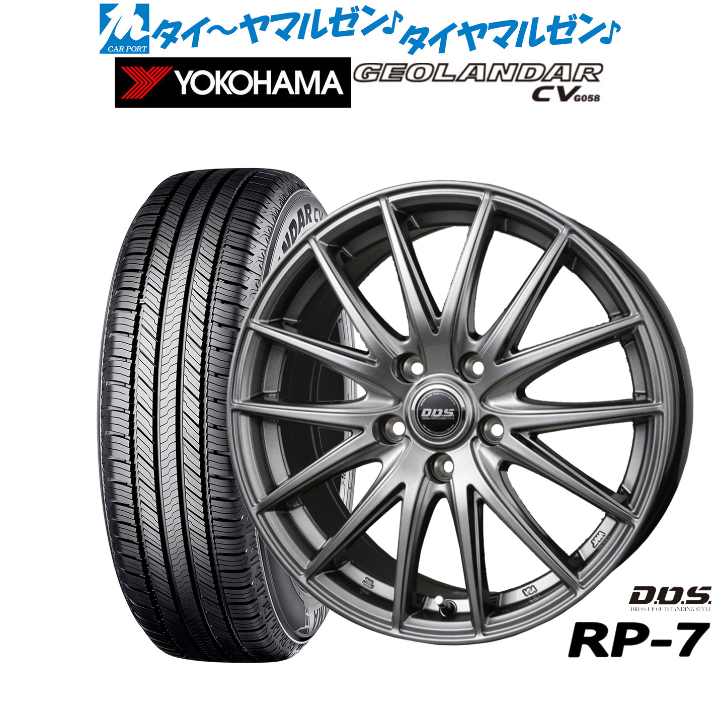 新品 サマータイヤ ホイール4本セット BADX D,O,S(DOS) RP-7 16インチ 6.5J ヨコハマ GEOLANDAR ジオランダー CV (G058) 215/60R16