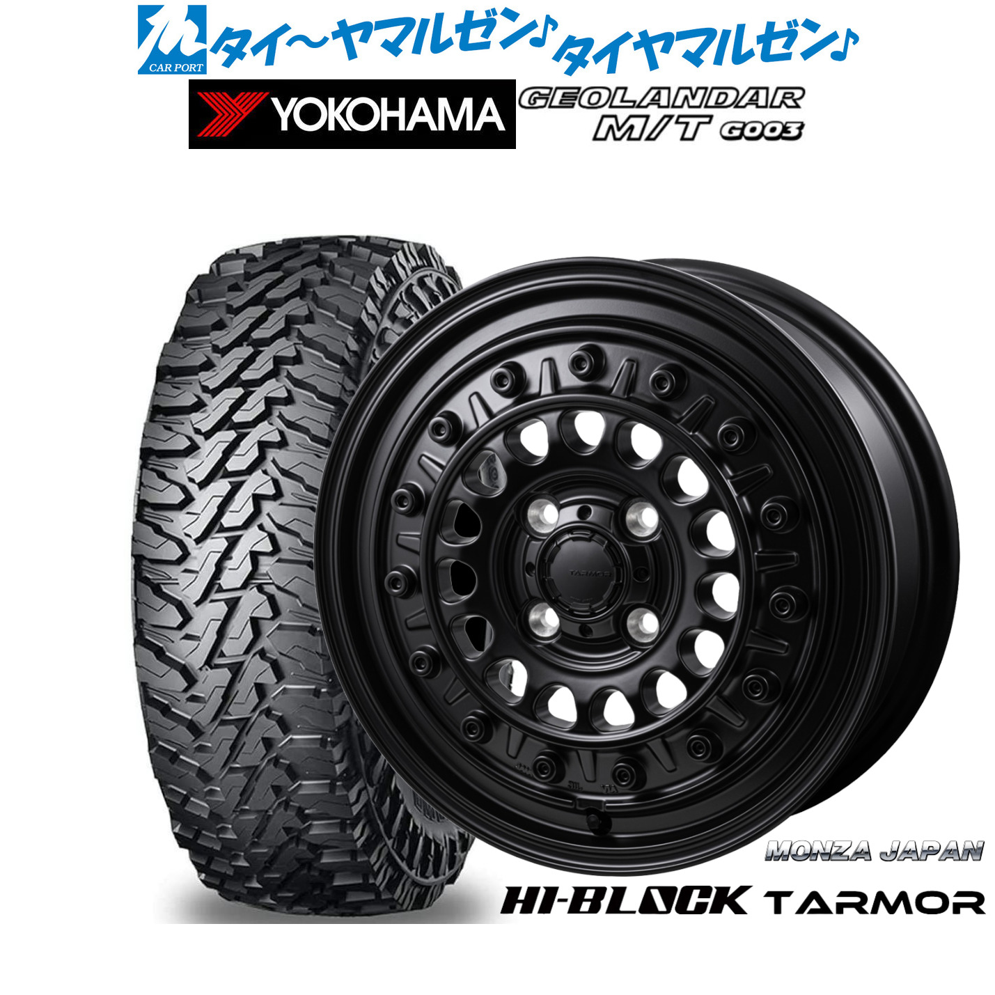 オフロードタイヤとホイールセット 12インチ Amazon.co.jp: 130/70-12 タイヤ オフロード ブロックタイヤ