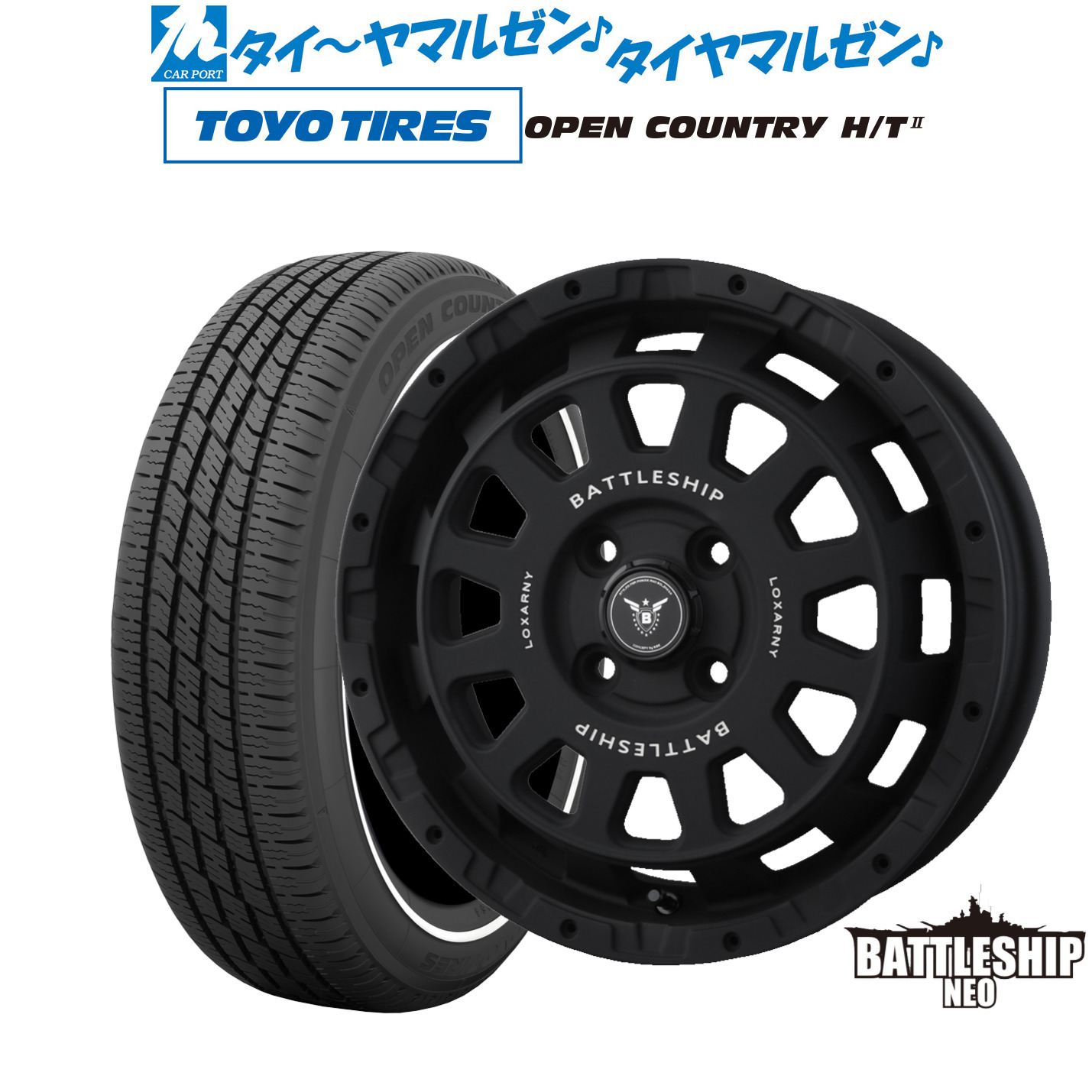 [18日]割引クーポン配布 新品 サマータイヤ ホイール4本セット BADX ロクサーニ バトルシップ NEO(ネオ)(4-100) 15インチ 4.5J トーヨータイヤ OPEN COUNTRY オープンカントリー HT2 165/65R15