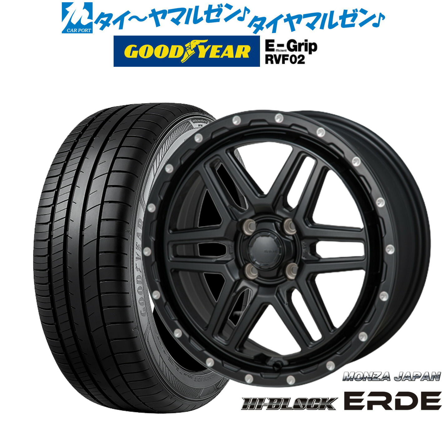 新品 サマータイヤ ホイール4本セットモンツァ ハイブロック エルデ16インチ 6.0Jグッドイヤー エフィシエント グリップ RVF02175/60R16｜カーポートマルゼン 店