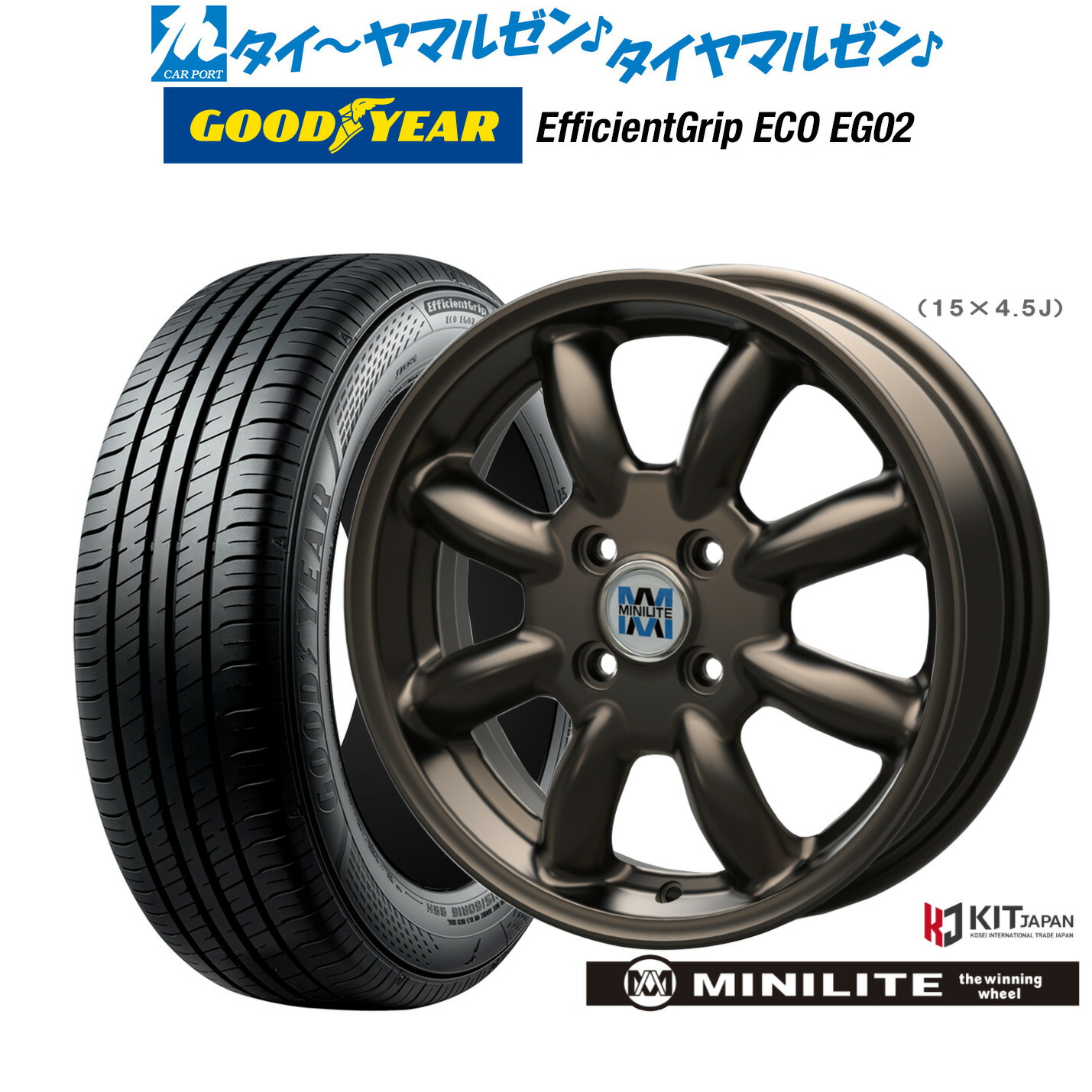 クリンチャータイヤホイール 楽天市場】デリカミニ タイヤホイールセット 165/60R15 トーヨー