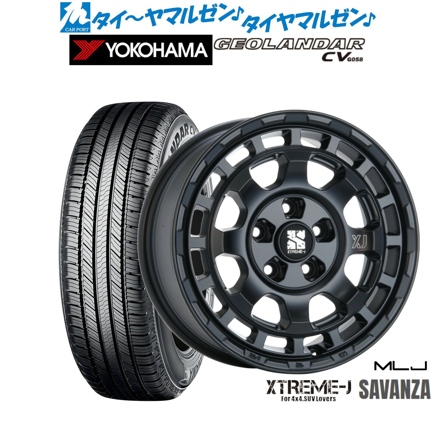 [18日]割引クーポン配布 新品 サマータイヤ ホイール4本セット MLJ エクストリーム サバンザ 16インチ 7.0J ヨコハマ GEOLANDAR ジオランダー CV (G058) 215/60R16 90,585円