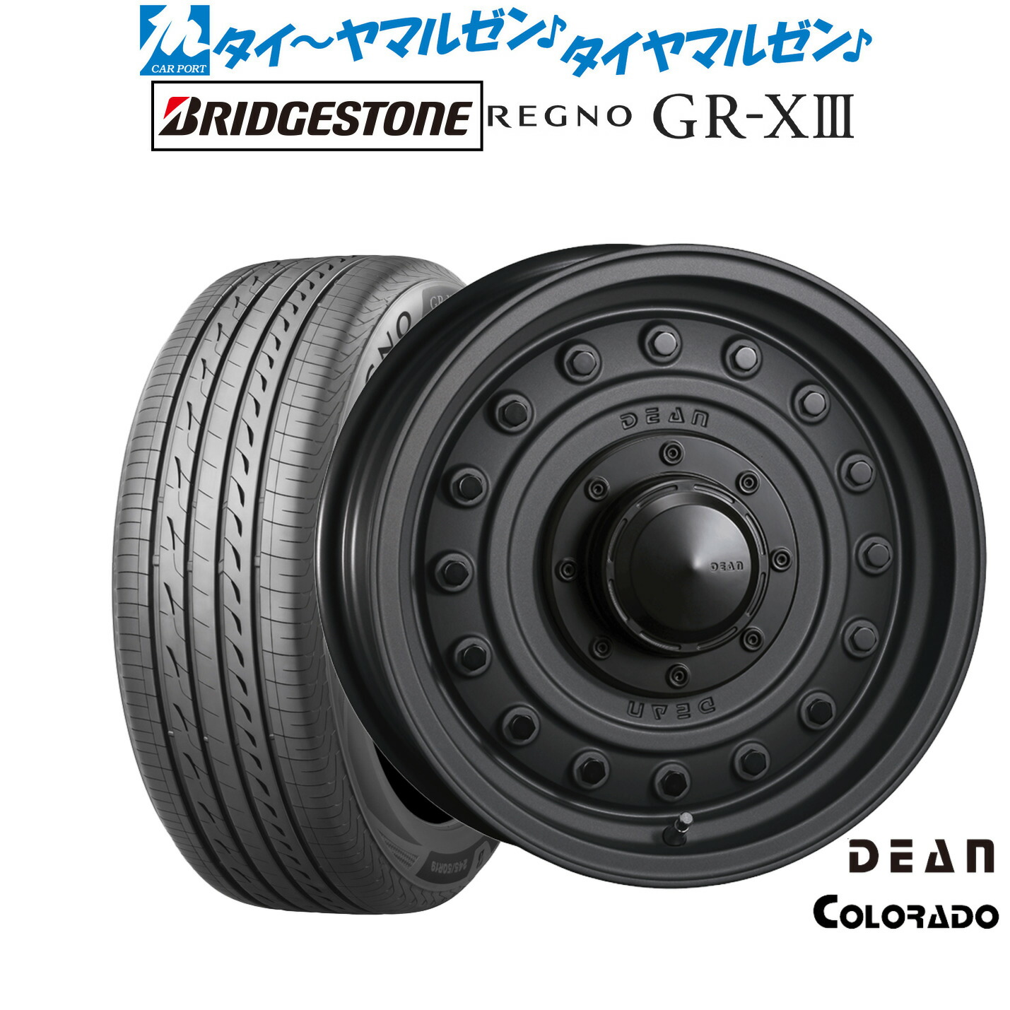 新品 サマータイヤ ホイール4本セット クリムソン ディーン コロラド 16インチ 6.5J ブリヂストン REGNO レグノ GR-XIII(GR-X3) 205/60R16 107,550円