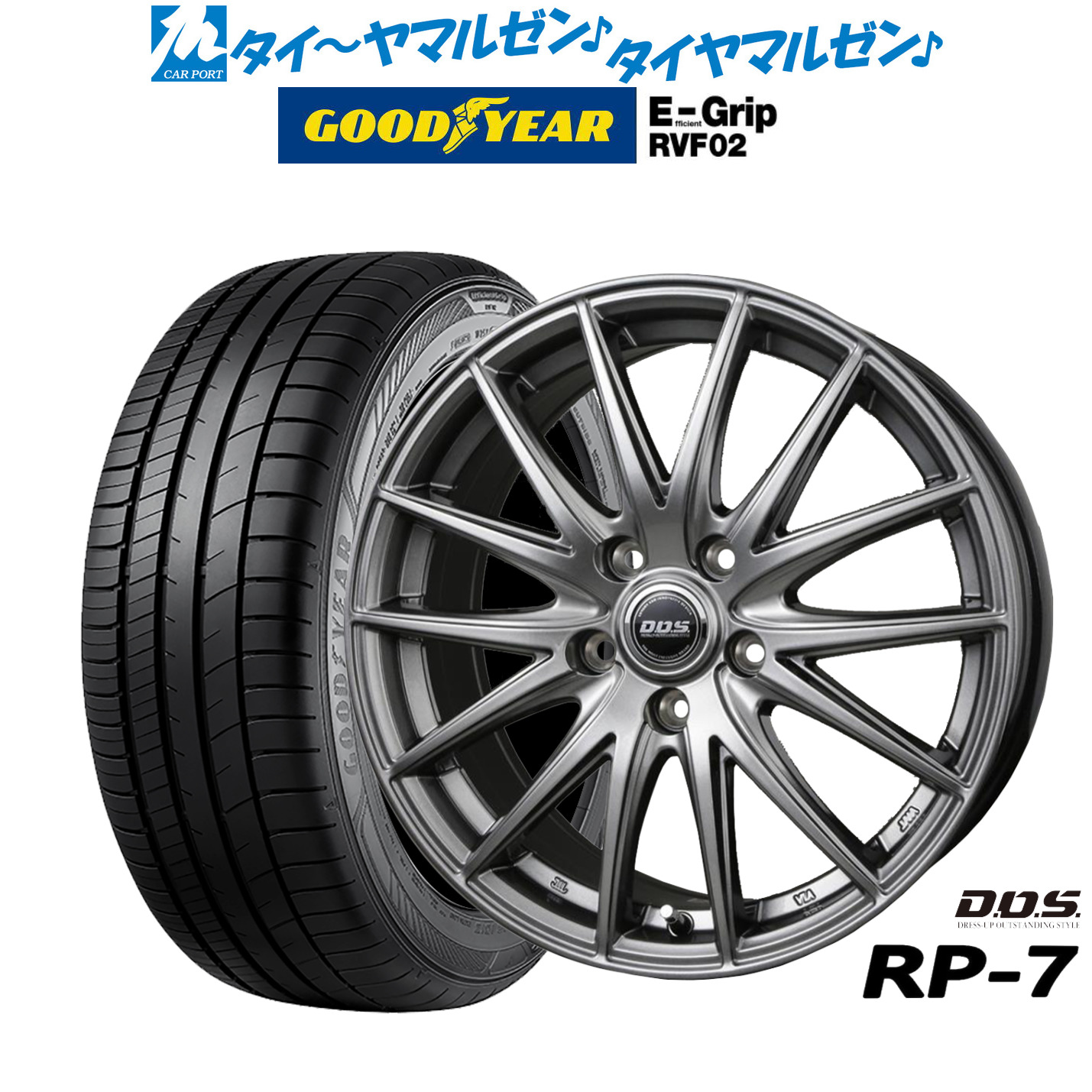 [マラソン期間]割引クーポン配布新品 サマータイヤ ホイール4本セットBADX D,O,S(DOS) RP-716インチ 6.5Jグッドイヤー エフィシエント グリップ RVF02215/60R16｜カーポートマルゼン 店