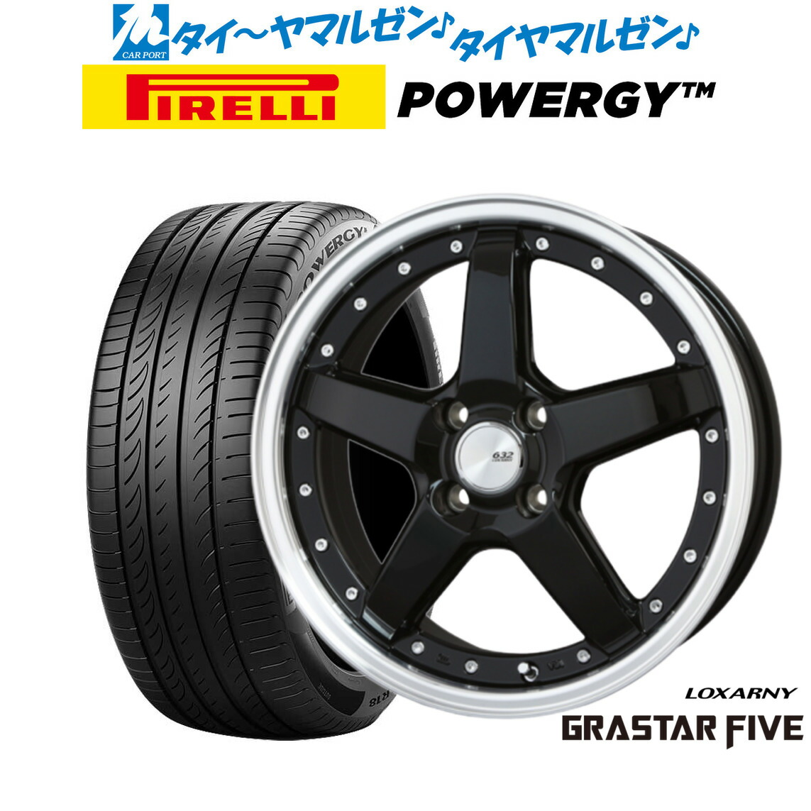 [ﾏﾗｿﾝ期間]P最大42倍&ｸｰﾎﾟﾝ配布 新品 サマータイヤ ホイール4本セット BADX ロクサーニ グラスターファイブ 15インチ 4.5J ピレリ POWERGY (パワジー) 165/55R15