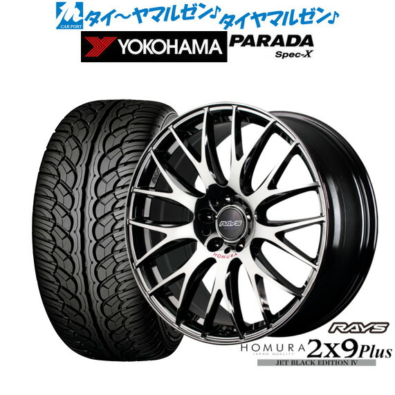 黒薔薇mira 様　専用 6c297372b2f186bf_twl.jpg