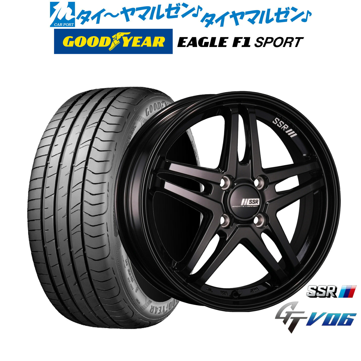 [18日]割引クーポン配布 新品 サマータイヤ ホイール4本セット タナベ SSR GT V06 16インチ 6.0J グッドイヤー イーグル F1 SPORT 195/50R16