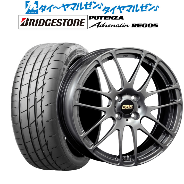 [ﾏﾗｿﾝ期間]P最大42倍&ｸｰﾎﾟﾝ配布 新品 サマータイヤ ホイール4本セット BBS JAPAN RE-L2 15インチ 5.5J ブリヂストン POTENZA ポテンザ Adrenalin(アドレナリン) RE005 165/50R15