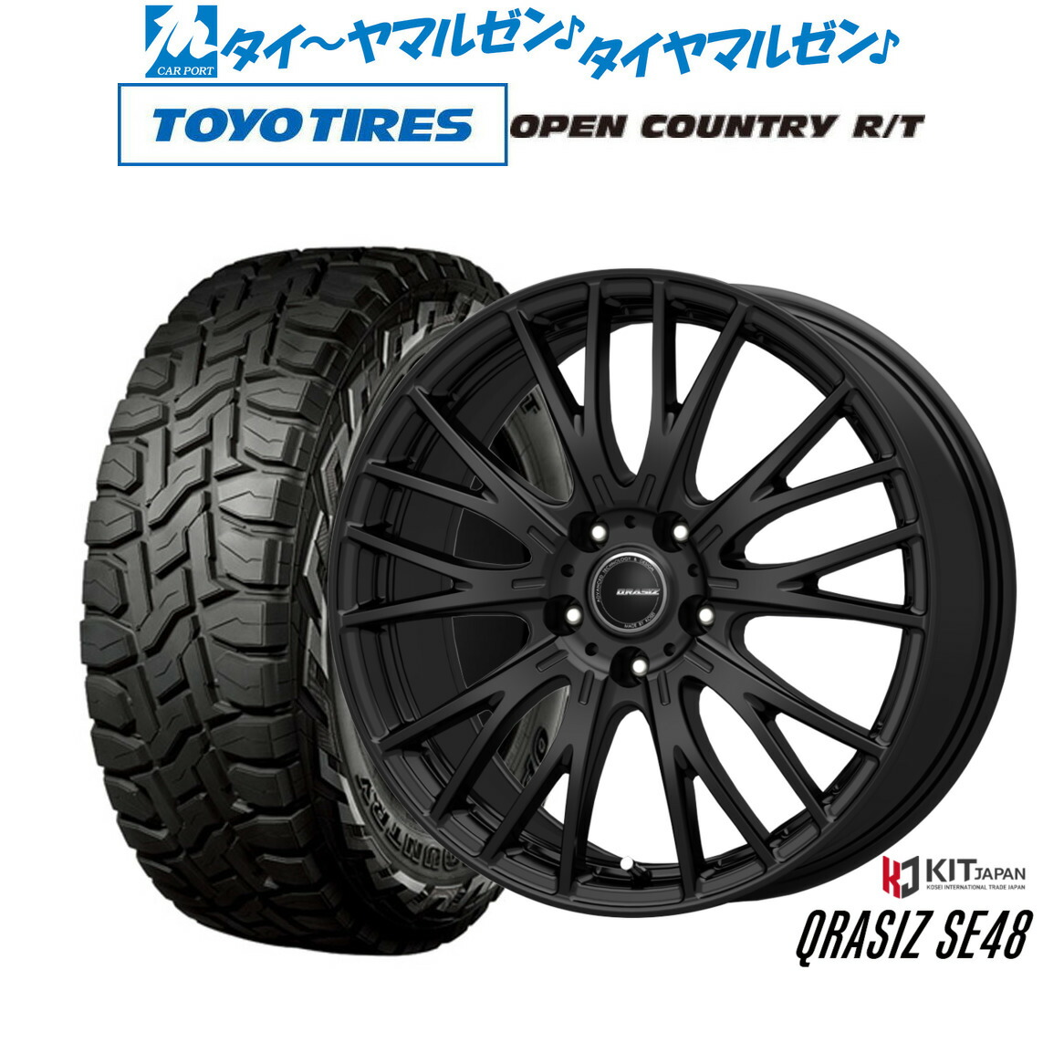 [マラソン期間]割引クーポン配布新品 オフロードタイヤ ホイール4本セットコーセイ クレイシズ SE4817インチ 7.0Jトーヨータイヤ OPEN COUNTRY オープンカントリー RT 225/65R17｜カーポートマルゼン 店