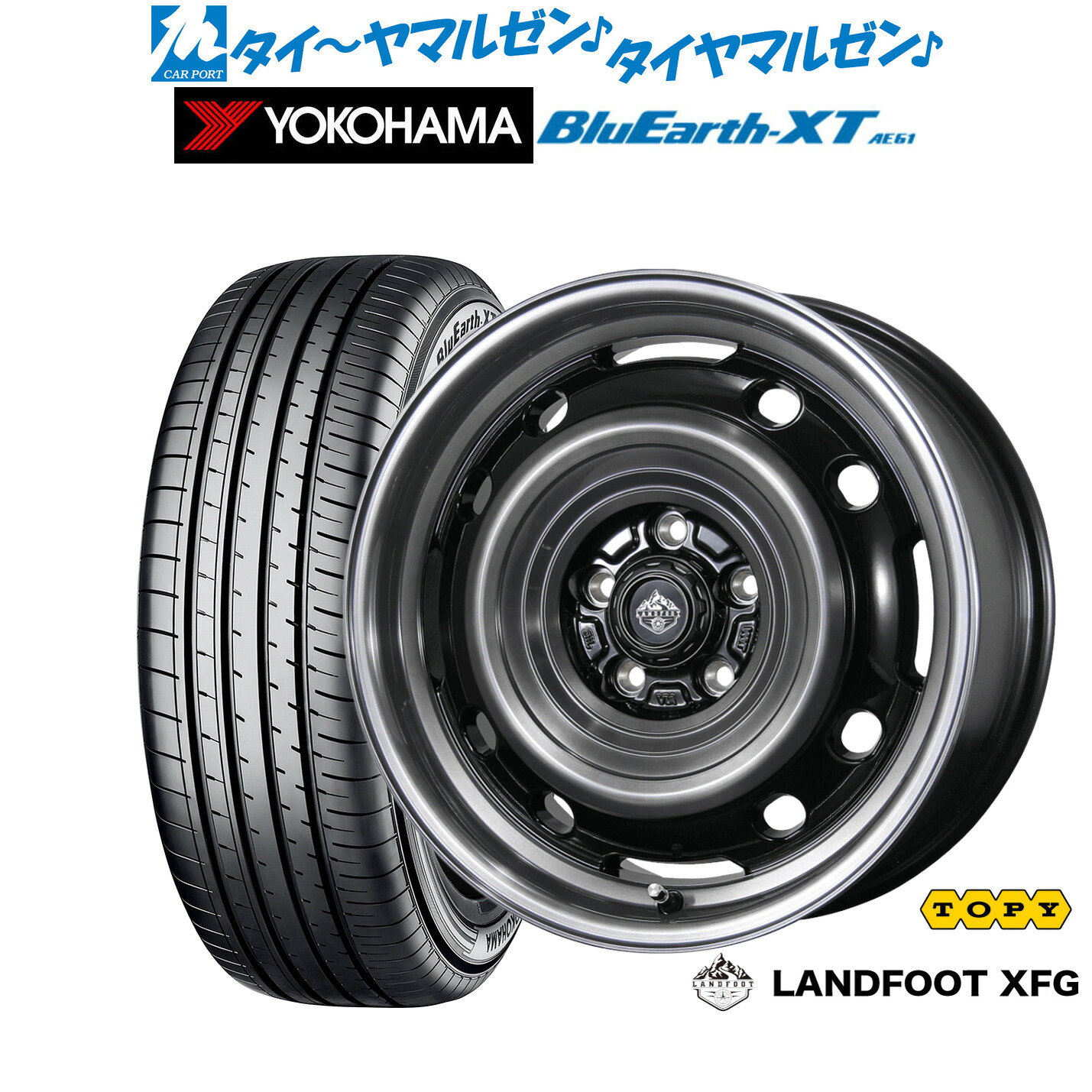 新品 サマータイヤ ホイール4本セット トピー ランドフット XFG 16インチ 7.0J ヨコハマ BluEarth ブルーアース XT (AE61) 215/70R16