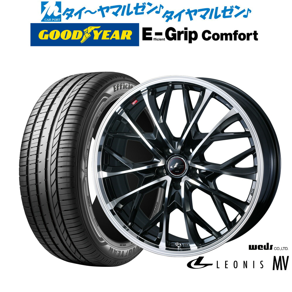 新品 サマータイヤ ホイール4本セット ウェッズ レオニス MV 18インチ 8.0J グッドイヤー エフィシエント グリップ コンフォート 245/50R18