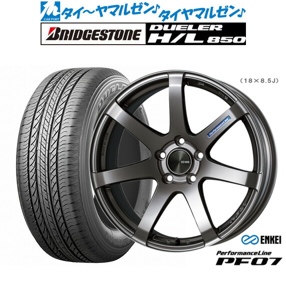 新品 サマータイヤ ホイール4本セットエンケイ PF0718インチ 7.5Jブリヂストン DUELER デューラー H/L 850235/55R18|カーポートマルゼン 店