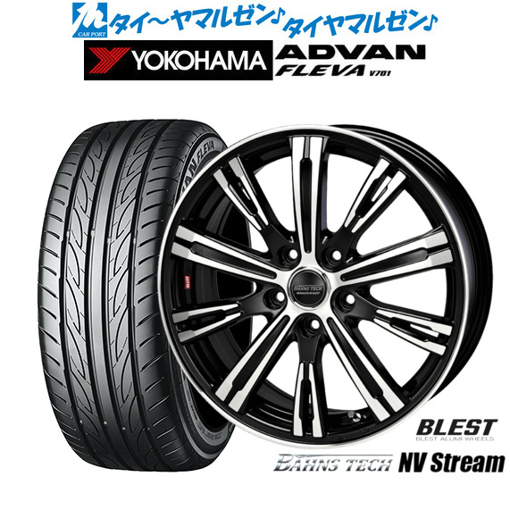 新品 サマータイヤ ホイール4本セット ニューレイトン バーンズテック NVストリーム 17インチ 6.5J ヨコハマ ADVAN アドバン フレバ V701 225/55R17