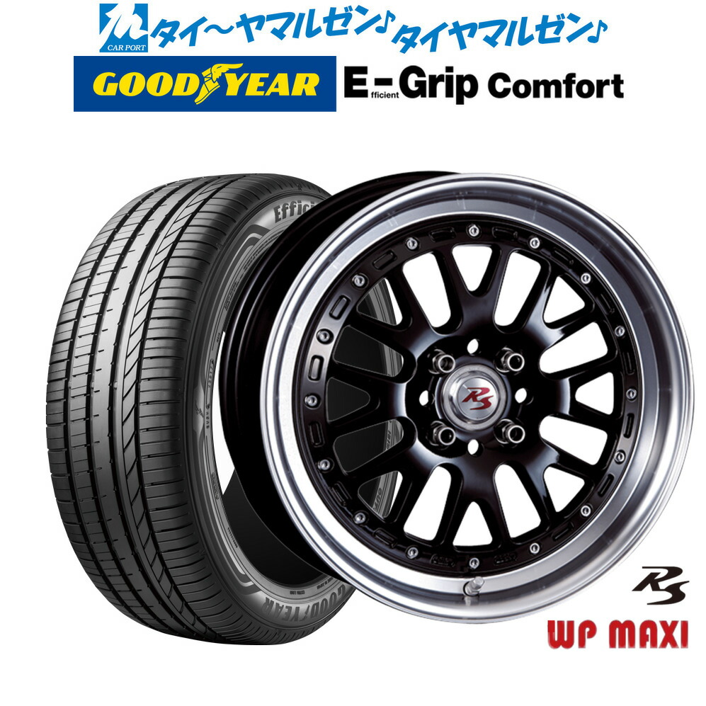 新品 サマータイヤ ホイール4本セットクリムソン RS WP MAXI モノブロック16インチ 5.5Jグッドイヤー エフィシエント グリップ コンフォート165/45R16｜カーポートマルゼン 店