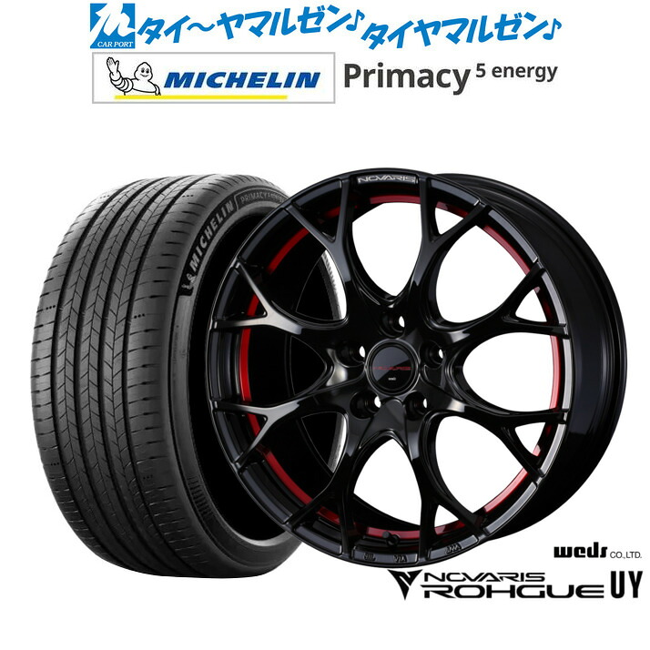 新品 サマータイヤ ホイール4本セットウェッズ ノヴァリス ローグ UY18インチ 8.0Jミシュラン プライマシー プライマシー5 energy215/55R18｜カーポートマルゼン 店 108,450円