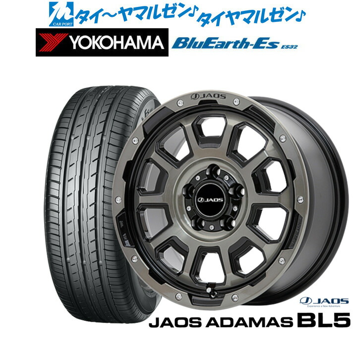 新品 サマータイヤ ホイール4本セットJAOS ジャオス アダマス BL516インチ 7.0Jヨコハマ BluEarth-ES ブルーアースイーエス ES32205/60R16｜カーポートマルゼン 店 106,450円