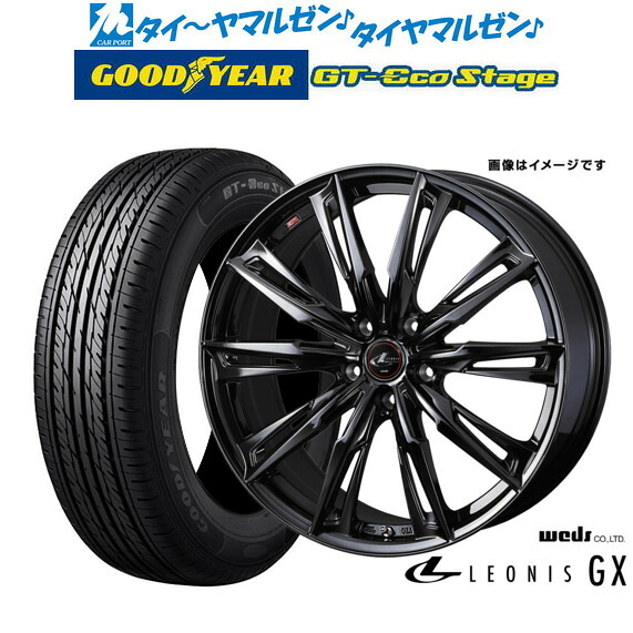 [18日]割引クーポン配布 新品 サマータイヤ ホイール4本セット ウェッズ レオニス GX BLACK METAL EDITION 15インチ 4.5J グッドイヤー GT-エコ ステージ 165/65R15