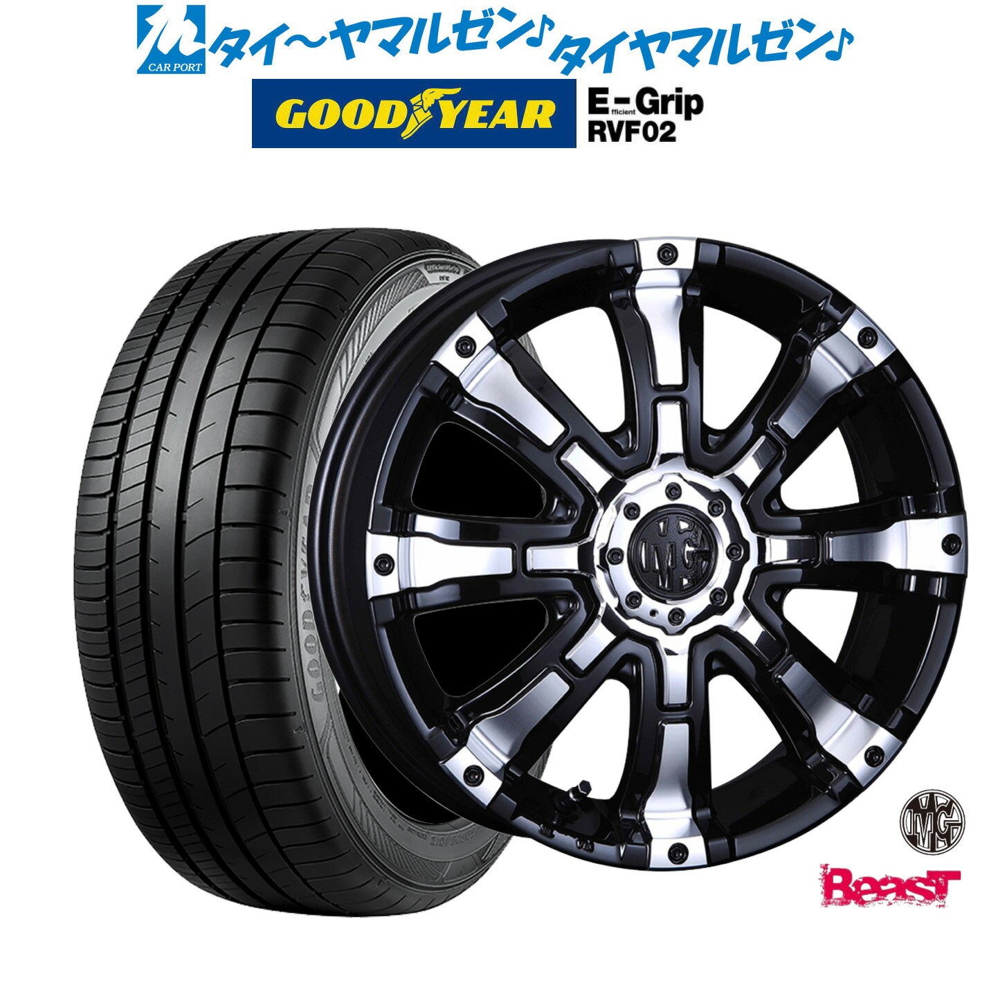 [18日]割引クーポン配布 新品 サマータイヤ ホイール4本セット クリムソン MG ビースト for K-CAR 15インチ 5.0J グッドイヤー エフィシエント グリップ RVF02 165/60R15