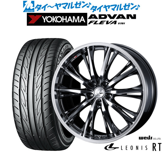 [ﾏﾗｿﾝ期間]P最大42倍&ｸｰﾎﾟﾝ配布 新品 サマータイヤ ホイール4本セット ウェッズ レオニス RT 20インチ 8.5J ヨコハマ ADVAN アドバン フレバ V701 225/35R20
