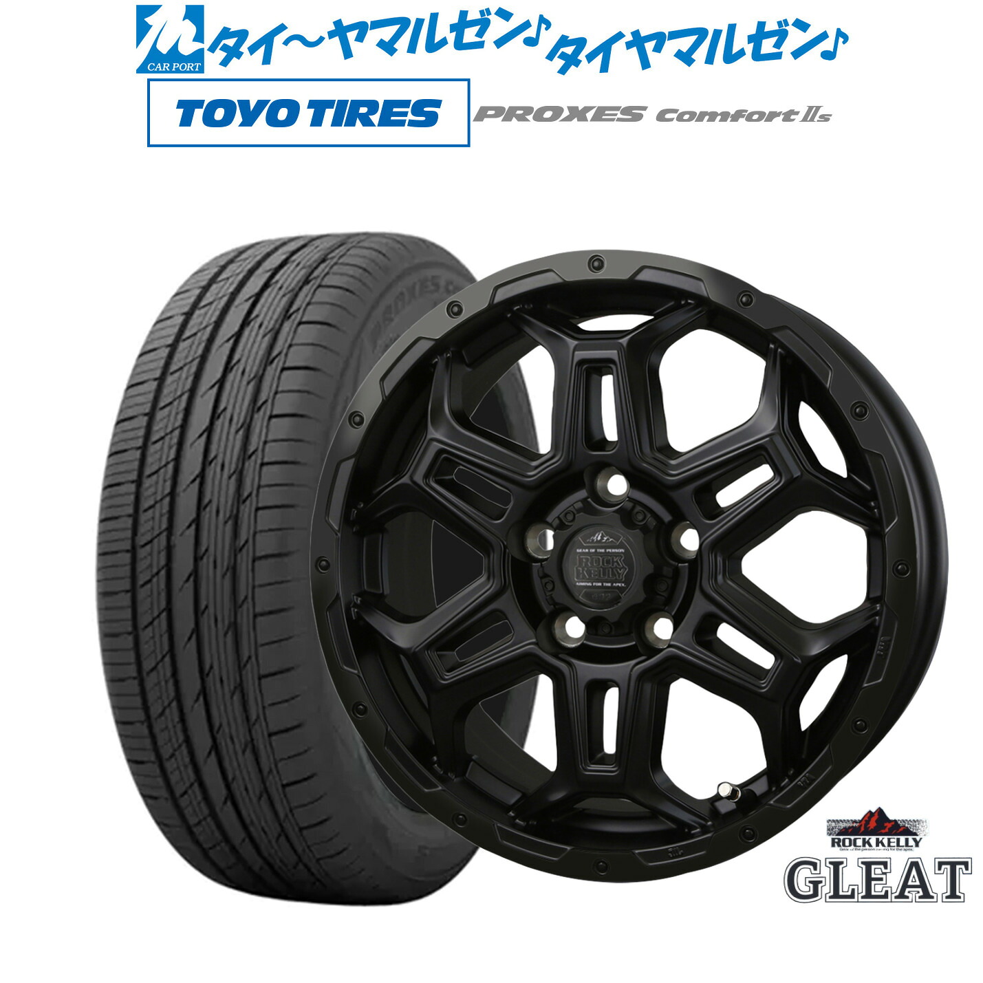 新品 サマータイヤ ホイール4本セット BADX ロックケリー ROCK KELLY グリート Black Edition(5穴) 16インチ 6.5J トーヨータイヤ プロクセス PROXES Comfort 2s (コンフォート 2s) 215/60R16