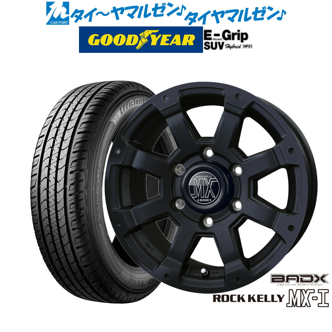 [マラソン期間]割引クーポン配布 新品 サマータイヤ ホイール4本セット BADX ロックケリー ROCK KELLY MX-IBlack Edition 18インチ 8.0J グッドイヤー エフィシエント グリップ SUV HP01 275/60R18