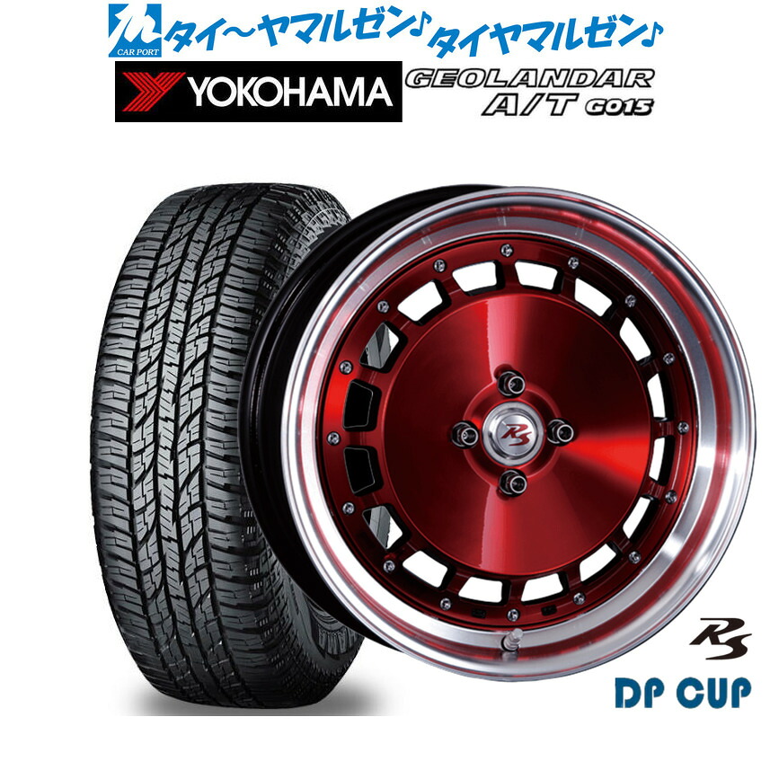 新品 オフロードタイヤ ホイール4本セット クリムソン RS DP CUP モノブロック 16インチ 6.5J ヨコハマ GEOLANDAR ジオランダー AT(G015) 215/65R16