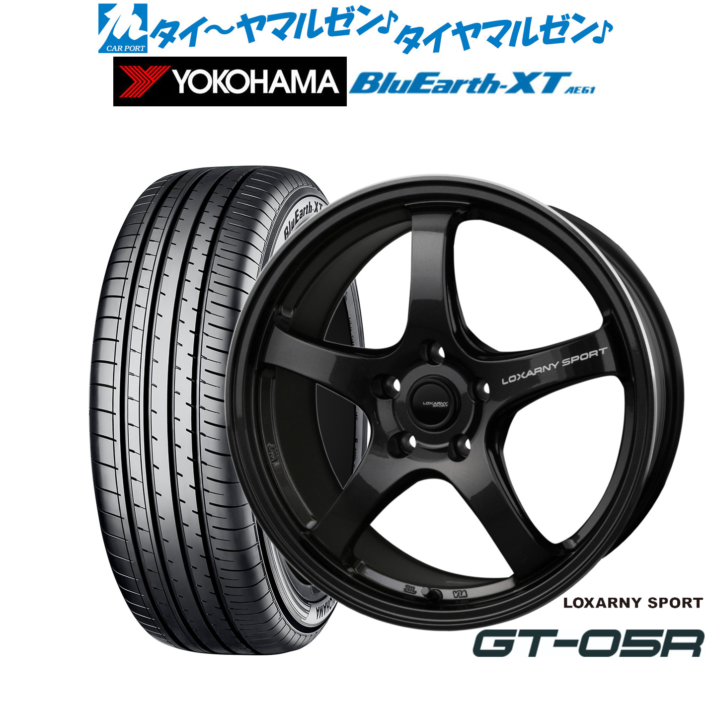 新品 サマータイヤ ホイール4本セットBADX ロクサーニスポーツ GT-05R17インチ 7.5Jヨコハマ BluEarth ブルーアース XT (AE61)215/55R17｜カーポートマルゼン 店 94,160円