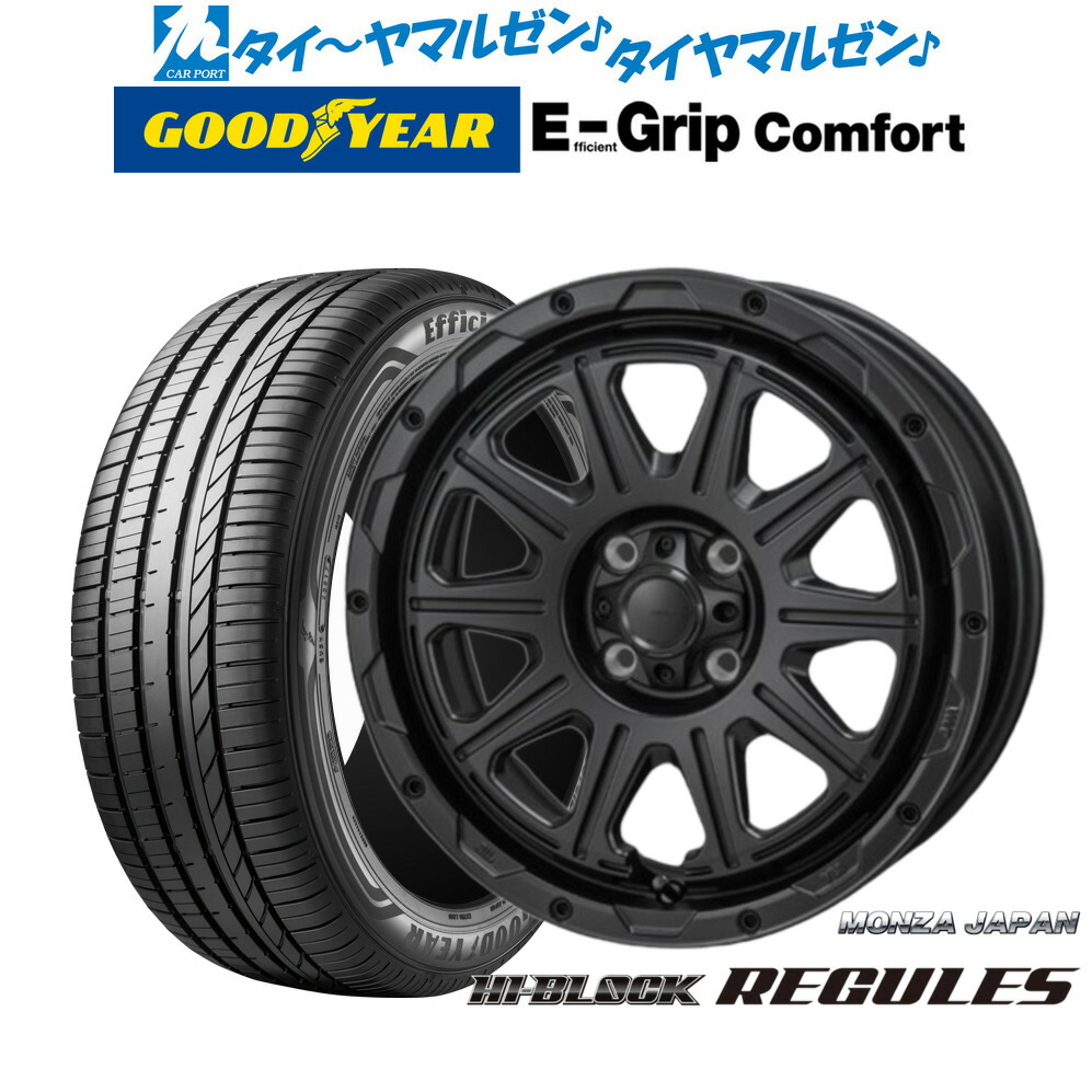 最大10万P当たる！大抽選開催中 新品 サマータイヤ ホイール4本セット モンツァ ハイブロック レグルス 16インチ 6.0J グッドイヤー エフィシエント グリップ コンフォート 195/45R16
