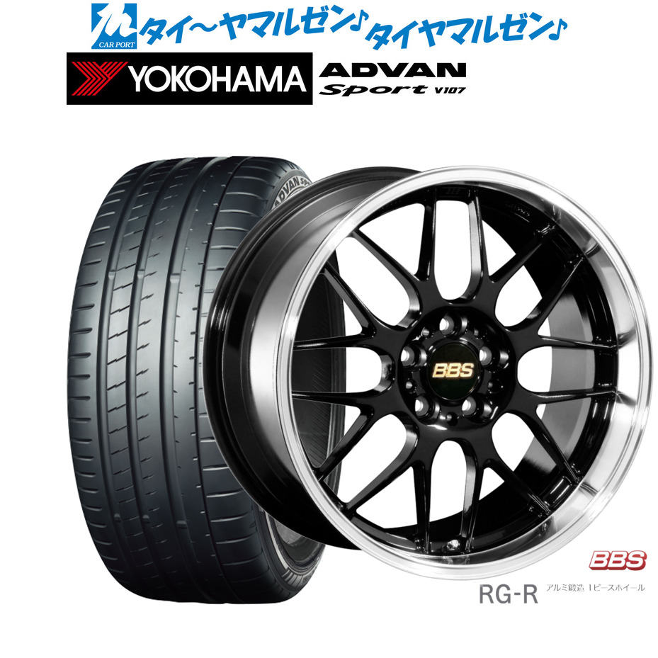 [18日]割引クーポン配布 新品 サマータイヤ ホイール4本セット BBS JAPAN RG-R 19インチ 8.0J ヨコハマ ADVAN アドバン Sport (V107) 255/50R19