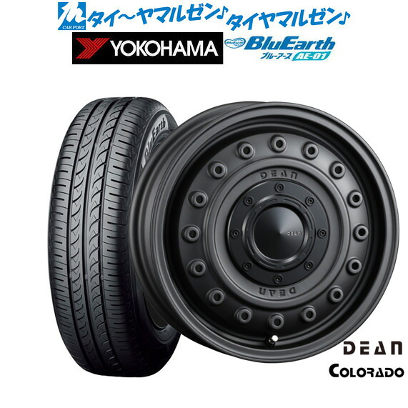 新品 サマータイヤ ホイール4本セットクリムソン ディーン コロラド15インチ 4.5Jヨコハマ BluEarth ブルーアース (AE-01)165/60R15|カーポートマルゼン 店