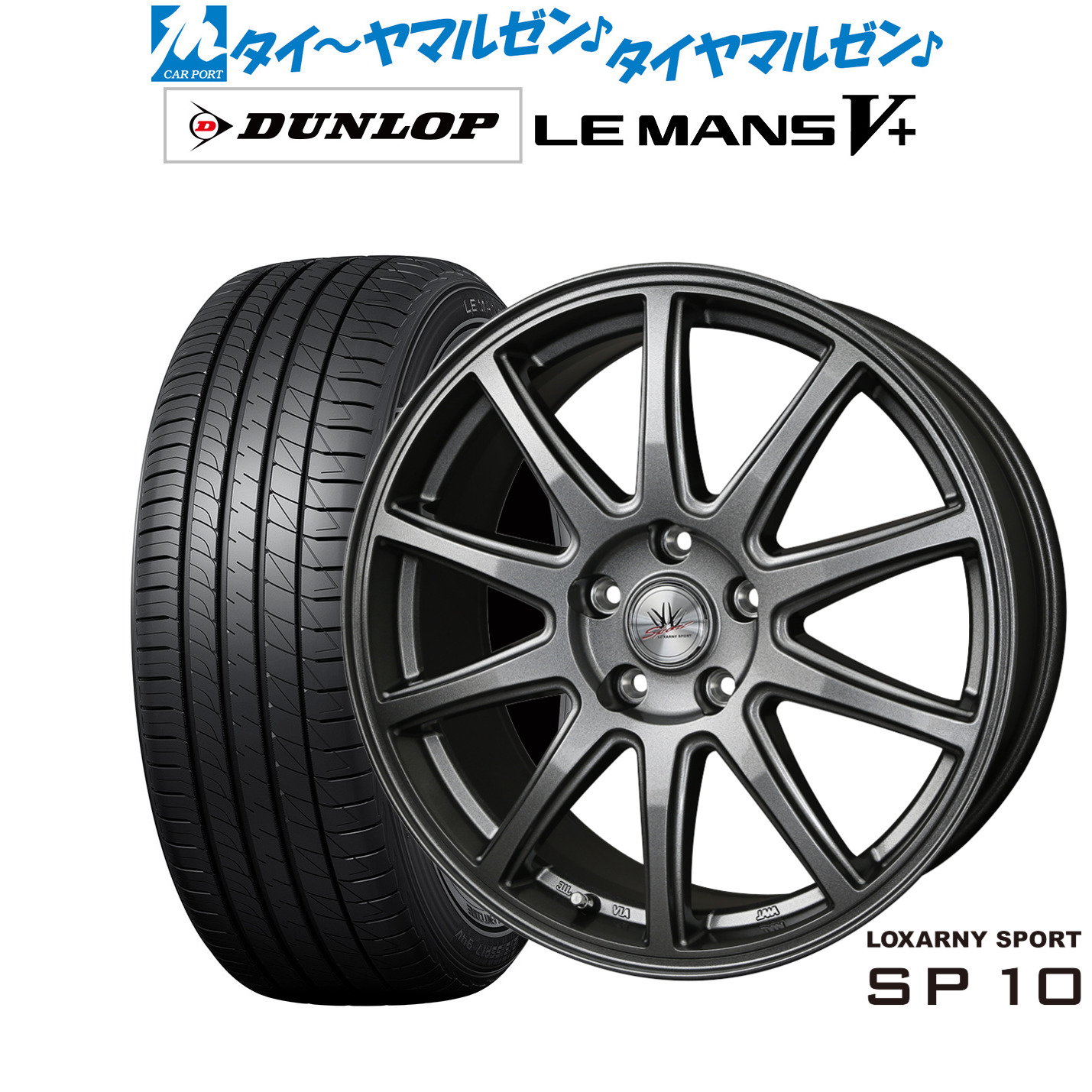 新品 サマータイヤ ホイール4本セットBADX ロクサーニスポーツ SP1017インチ 7.0Jダンロップ LEMANS ルマン V+ (ファイブプラス)215/45R17｜カーポートマルゼン 店 83,765円