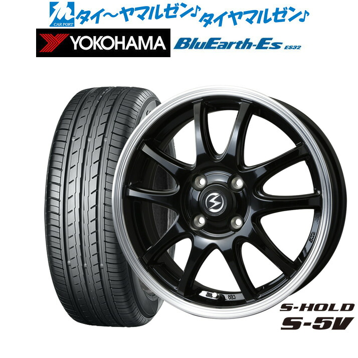 [ﾏﾗｿﾝ期間]P最大42倍&ｸｰﾎﾟﾝ配布 新品 サマータイヤ ホイール4本セット BADX エスホールド S-5V 15インチ 4.5J ヨコハマ BluEarth-ES ブルーアースイーエス ES32 165/50R15
