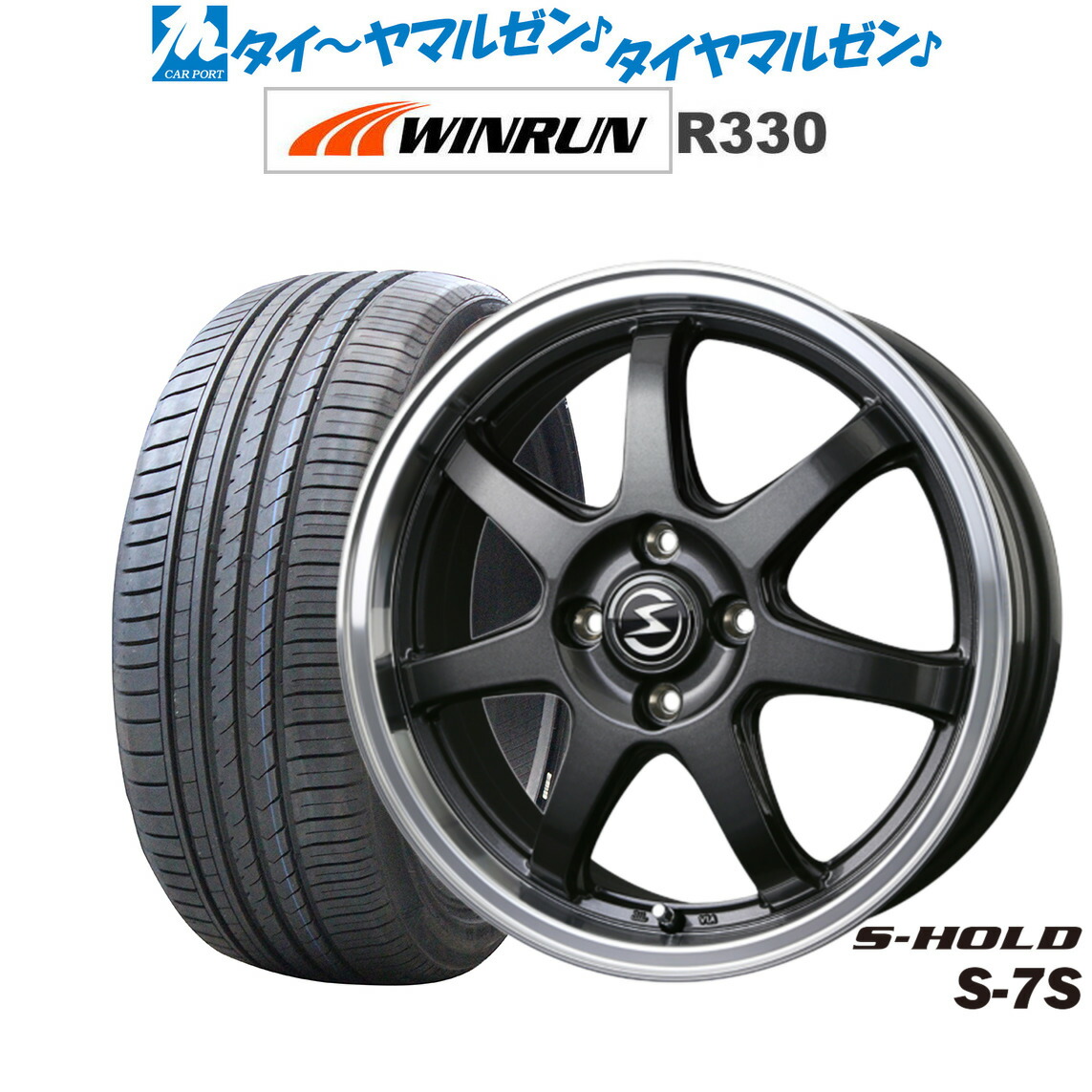 楽天市場】新品 サマータイヤ ホイール4本セットBADX エス