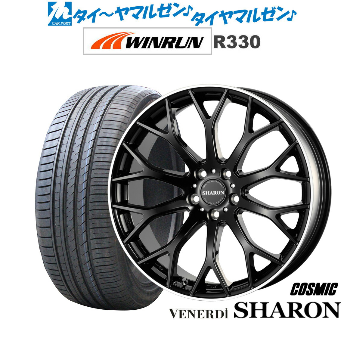 Warwic✨️ サマータイヤ 19インチ タイヤホイール4本セット 楽天市場】[8/4〜10]割引クーポン配布新品 サマータイヤ