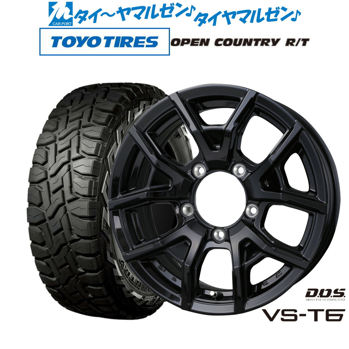 [5と0のつく日]割引クーポン配布新品 オフロードタイヤ ホイール4本セットBADX D,O,S(DOS) VS-T616インチ 5.5Jトーヨータイヤ OPEN COUNTRY オープンカントリー RT 215/70R16｜カーポートマルゼン 店 62,700円