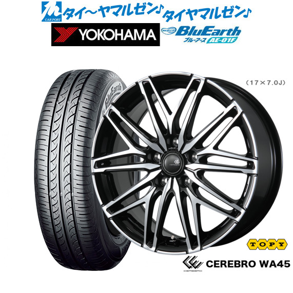 [ﾏﾗｿﾝ期間]P最大42倍&ｸｰﾎﾟﾝ配布 新品 サマータイヤ ホイール4本セット トピー セレブロ WA45 16インチ 6.5J ヨコハマ BluEarth ブルーアース (AE-01F) 195/60R16