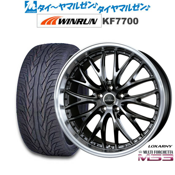 マルゼン　リビィジョン マルゼン] M1100 リビジョン (中古)｜エアガン.jp