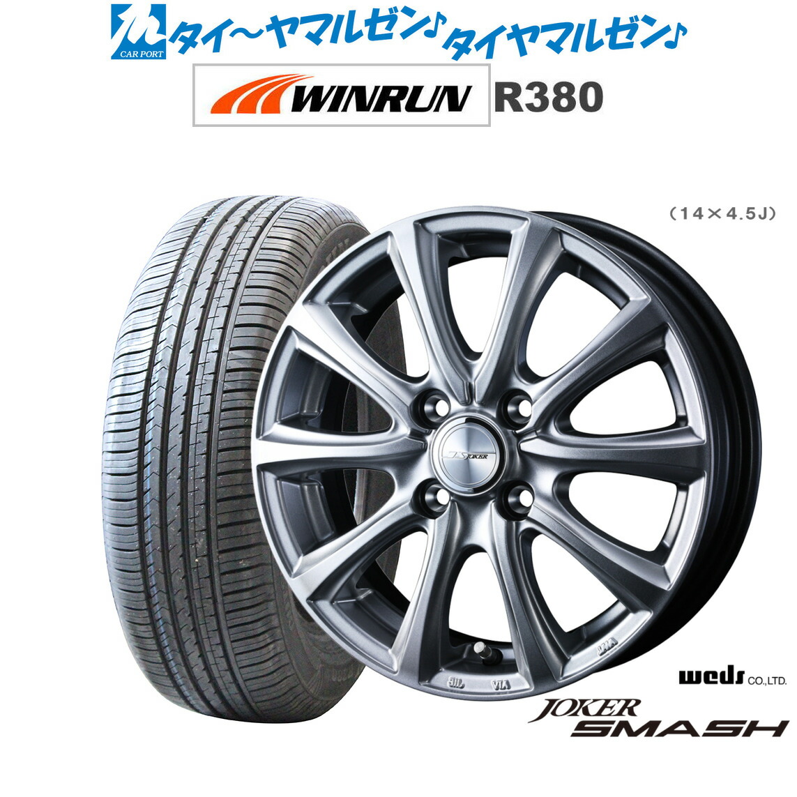 まさやん様 リカバリーのその先へ セルフメディケーションという選択肢 一般