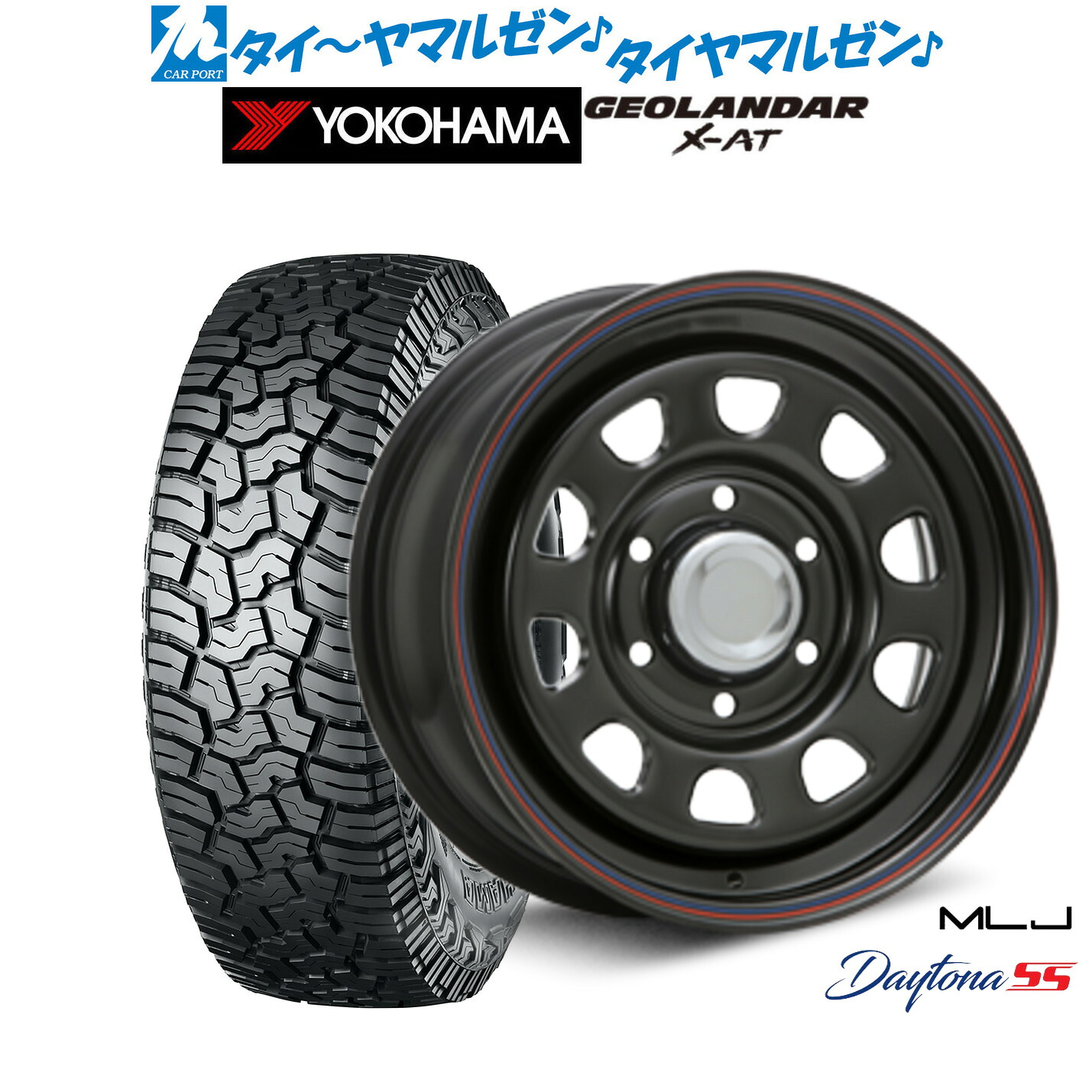 新品 サマータイヤ ホイール4本セット MLJ デイトナ SS 15インチ 6.5J ヨコハマ GEOLANDAR ジオランダー X-AT (G016) 195/80R15