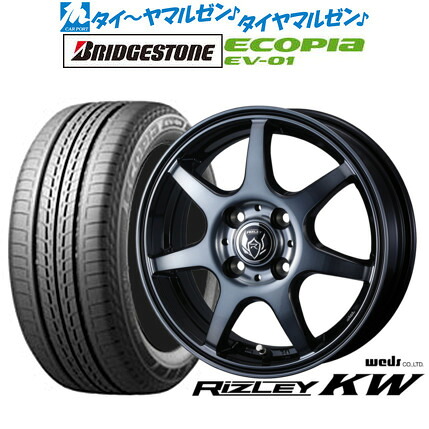 新品 サマータイヤ ホイール4本セット ウェッズ ライツレー KW 15インチ 5.5J ブリヂストン ECOPIA エコピア EV-01 175/55R15