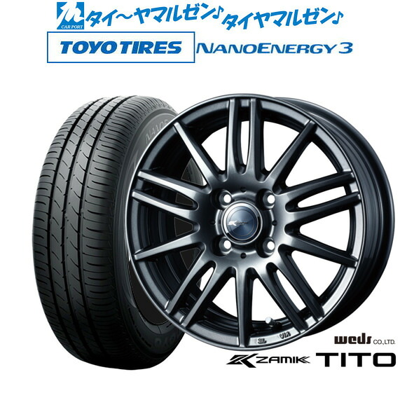 新品 サマータイヤ ホイール4本セットウェッズ ザミック ティート14インチ 4.5Jトーヨータイヤ NANOENERGY ナノエナジー 3 155/55R14|カーポートマルゼン 店
