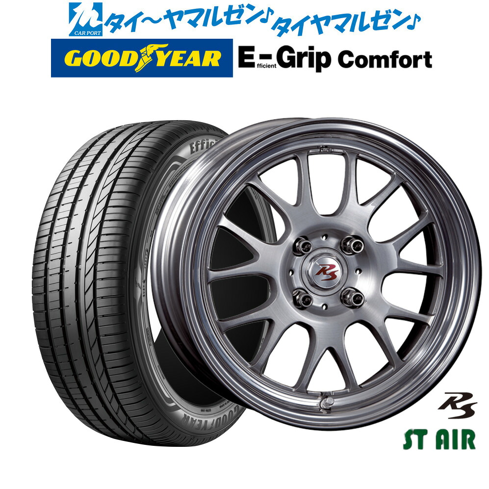 新品 サマータイヤ ホイール4本セットクリムソン RS ST AIR モノブロック15インチ 6.5Jグッドイヤー エフィシエント グリップ コンフォート185/60R15｜カーポートマルゼン 店