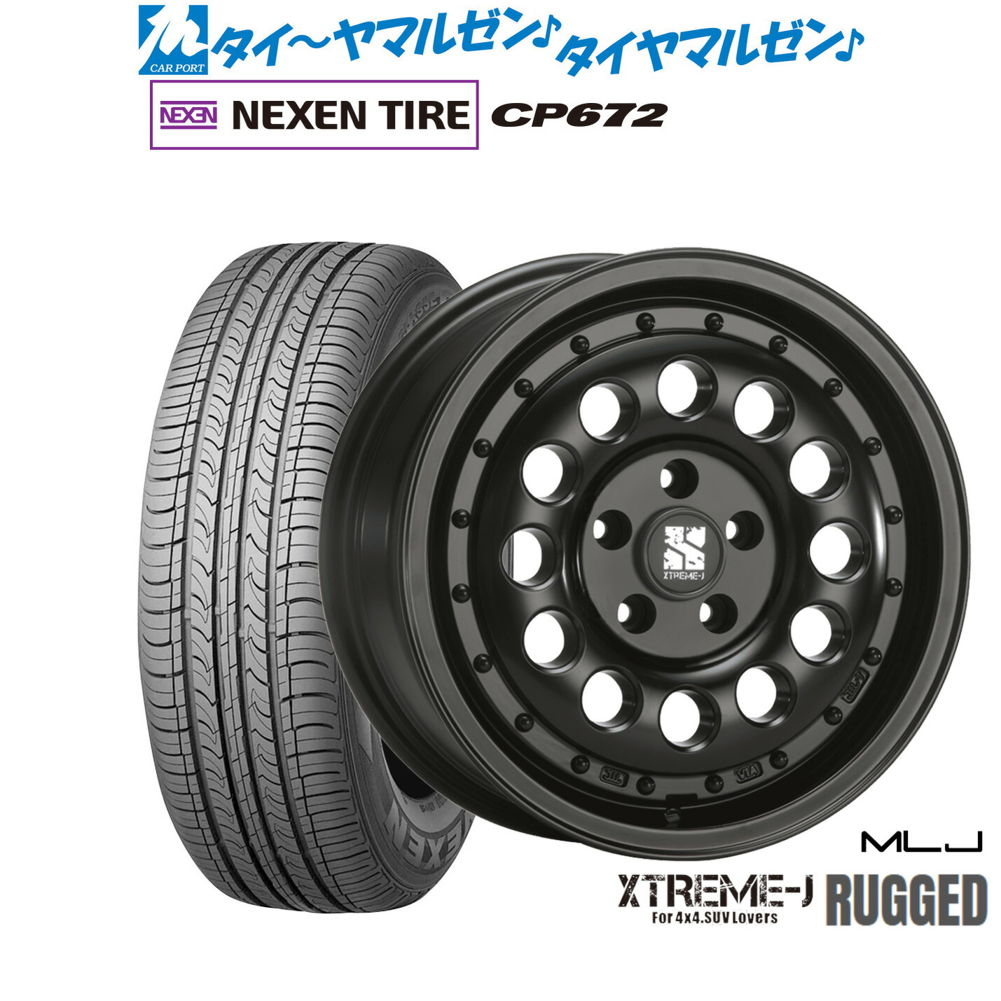 新品 サマータイヤ ホイール4本セットMLJ エクストリーム ラギッド16インチ 6.5JNEXEN ネクセン CP672215/60R16|カーポートマルゼン 店