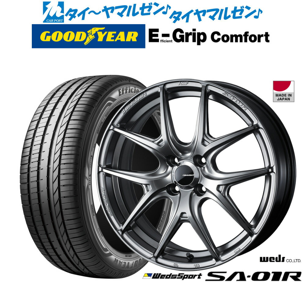 [ﾏﾗｿﾝ期間]P最大42倍&ｸｰﾎﾟﾝ配布 新品 サマータイヤ ホイール4本セット ウェッズ ウェッズスポーツ SA-01R 15インチ 6.0J グッドイヤー エフィシエント グリップ コンフォート 185/60R15