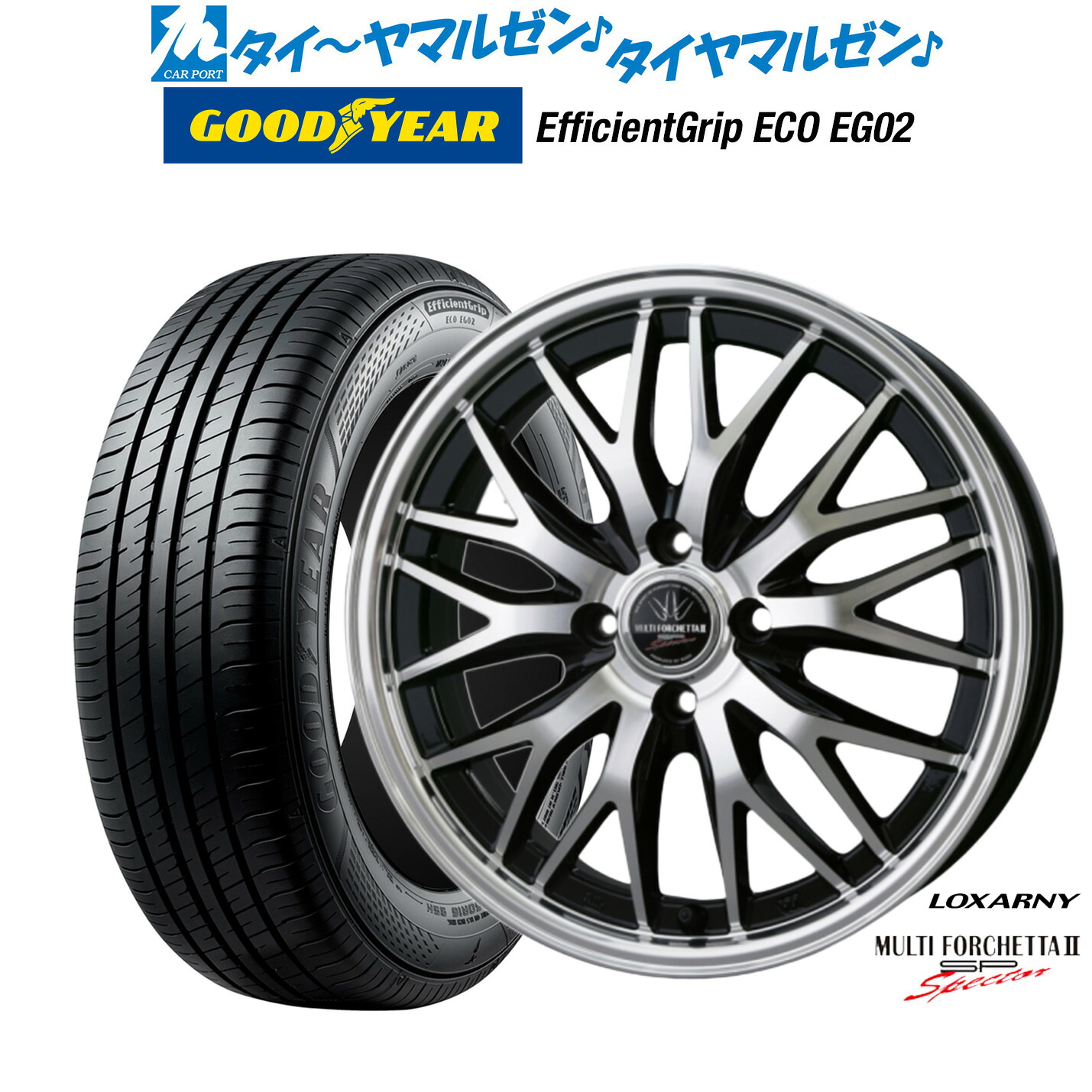 新品 サマータイヤ ホイール4本セットBADX ロクサーニ マルチフォルケッタ2 SP-SPECTOR15インチ 4.5Jグッドイヤー エフィシエント グリップ エコ EG02165/50R15|カーポートマルゼン 店
