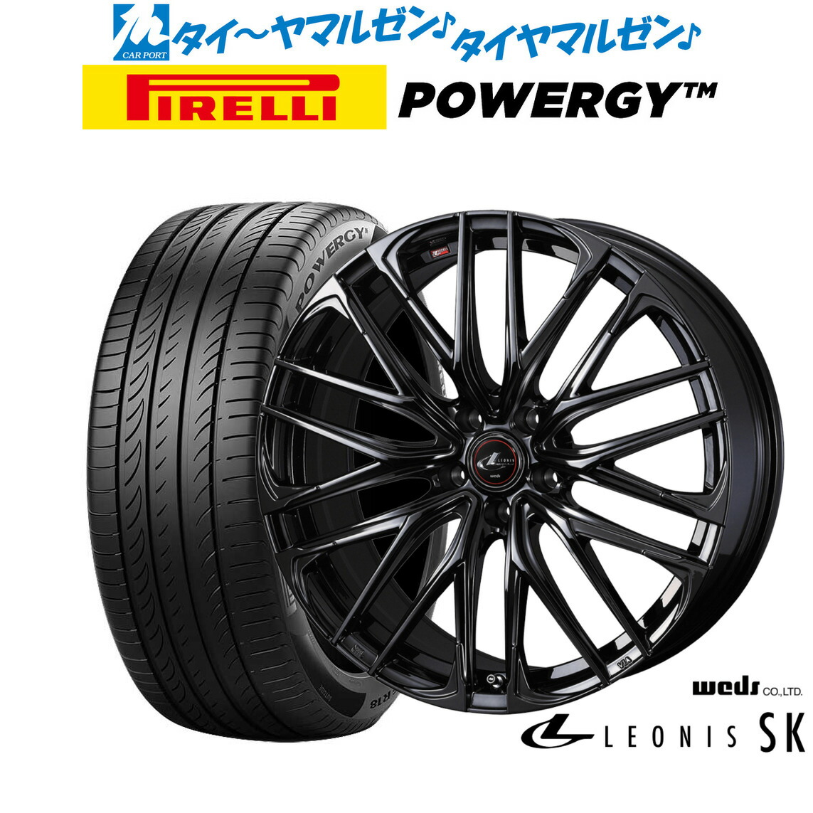 楽天市場】[SS限定]P最大44倍&ｸｰﾎﾟﾝ配布新品 サマータイヤ ホイール4本