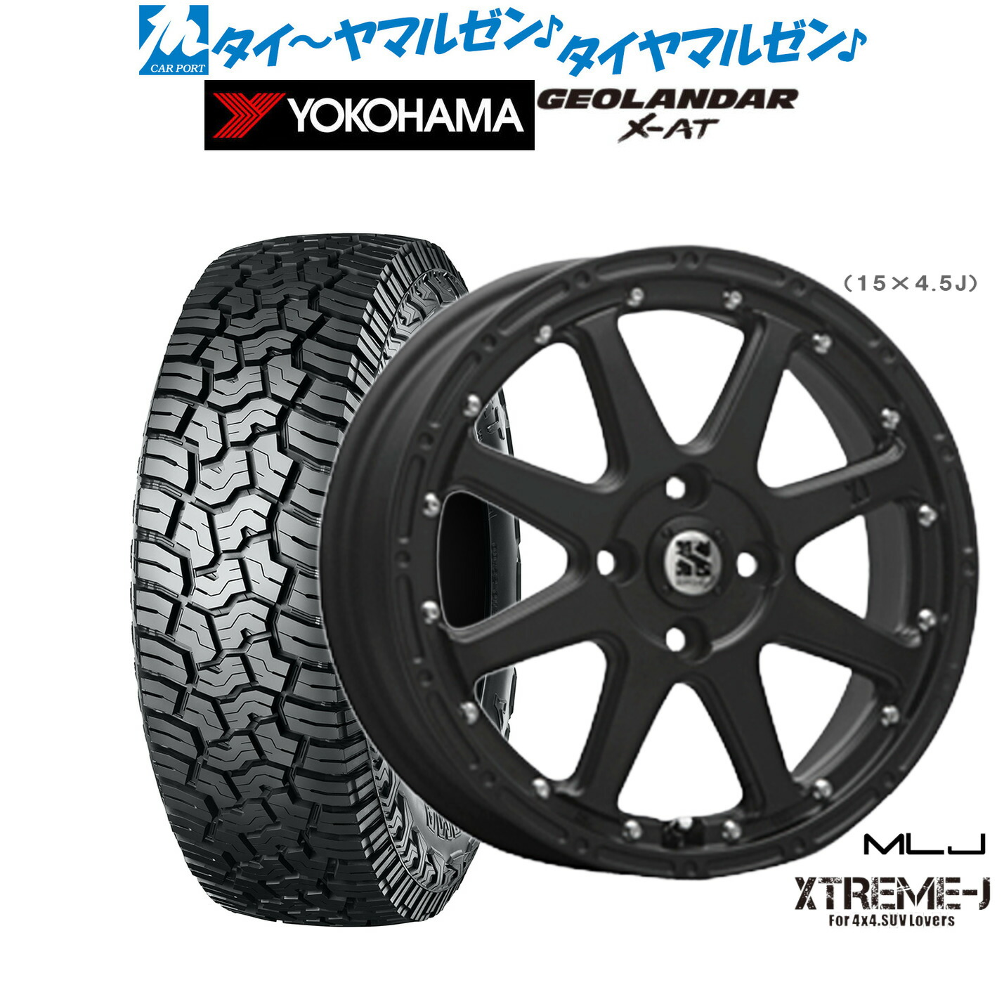 タイヤ・ホイール yuuto1 OPTION No.1 No.1(オプションNo.1)/ZX03-BK/ホイール(ブラック
