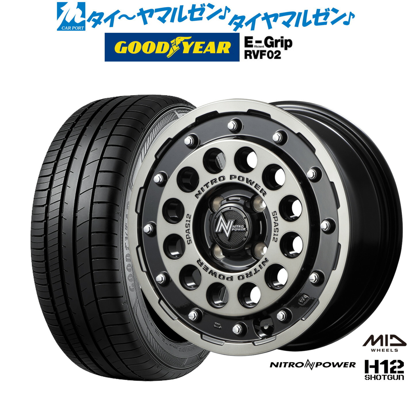 楽天市場】新品 サマータイヤ ホイール4本セットMID ナイトロ