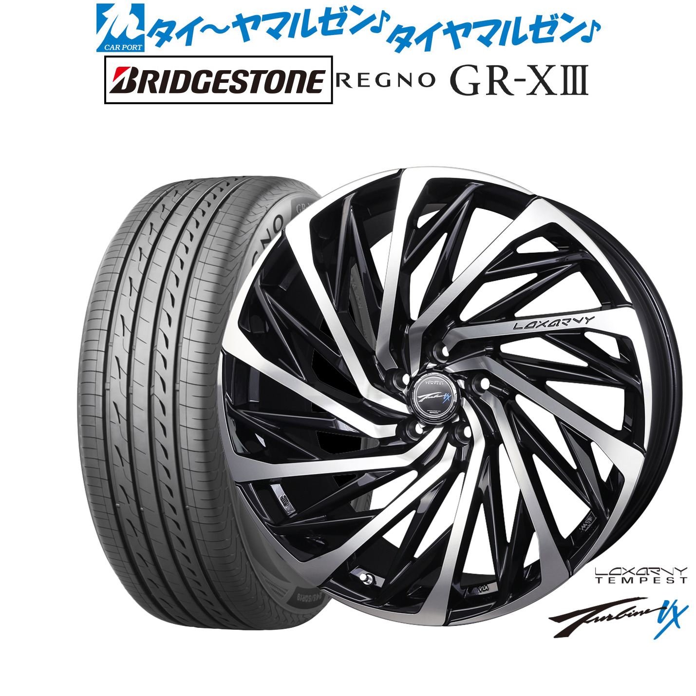 楽天市場】[超ﾎﾟｲﾝﾄﾊﾞｯｸ祭]P5倍！新品 サマータイヤ ホイール4本